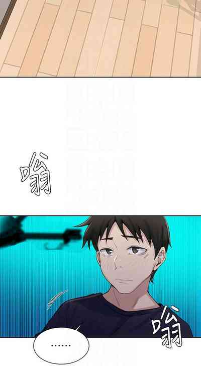 Page 288