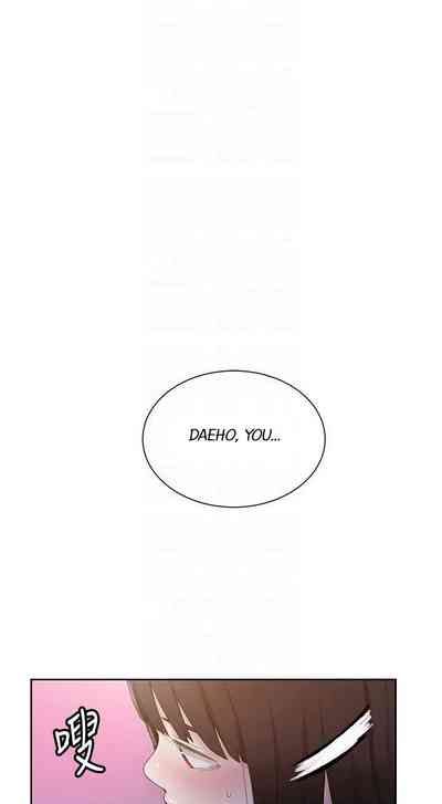 Page 294