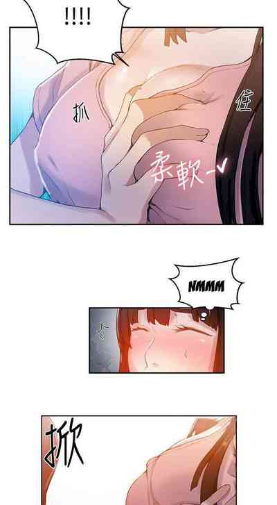 Page 312