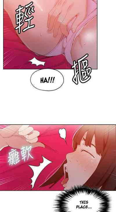 Page 316