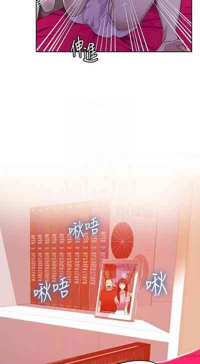 Page 319
