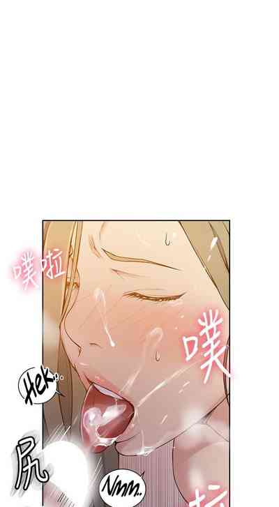 Page 358