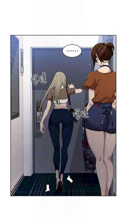 Page 368