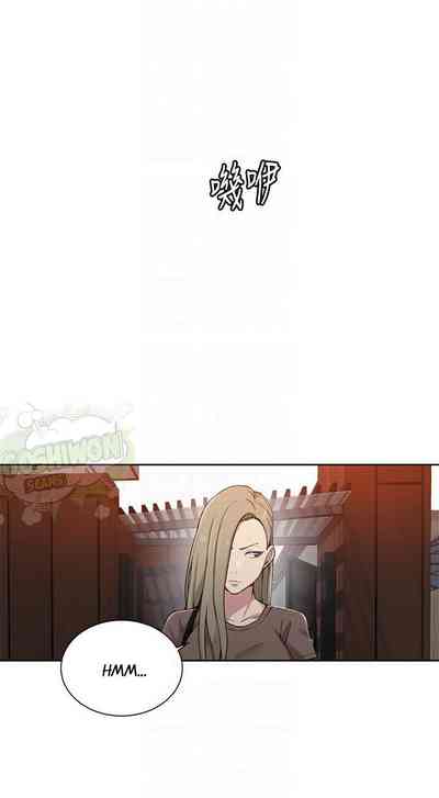 Page 372
