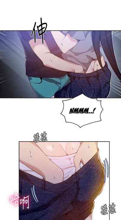 Page 383
