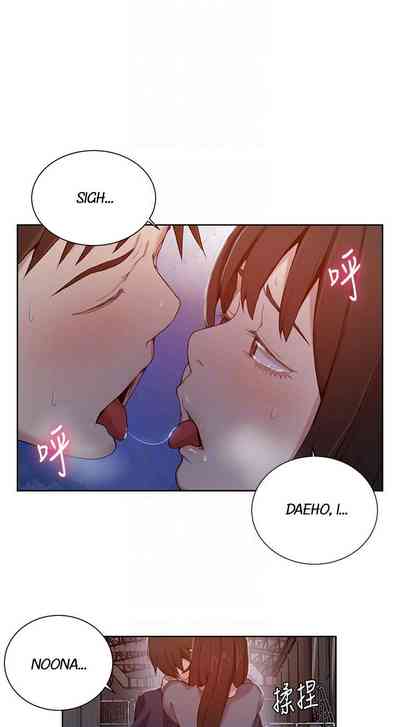 Page 384