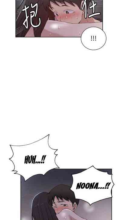 Page 409