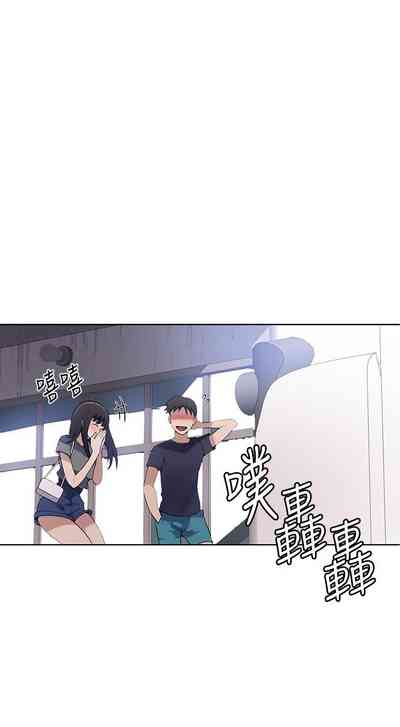 Page 424