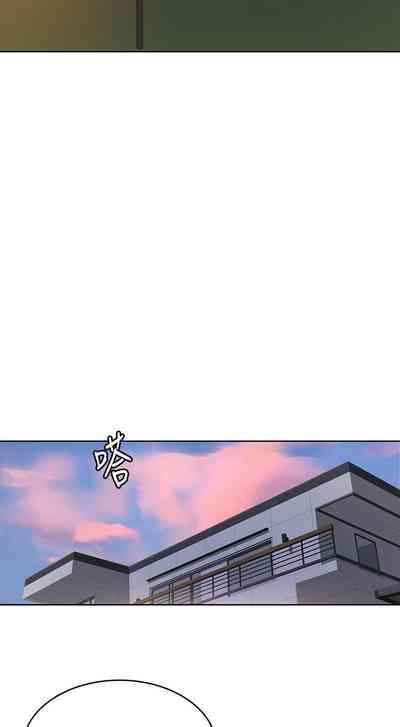 Page 432
