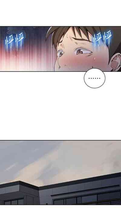 Page 449