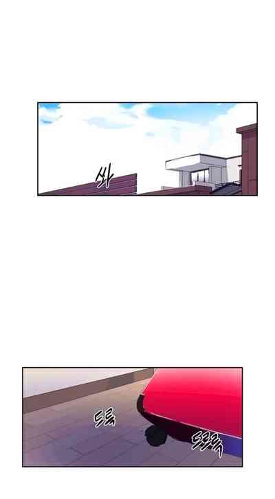 Page 496