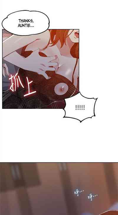 Page 509