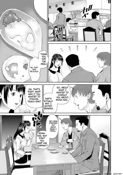 Page 80
