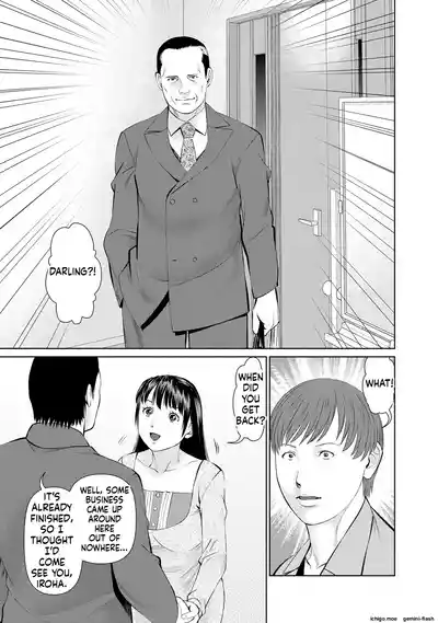 Page 116