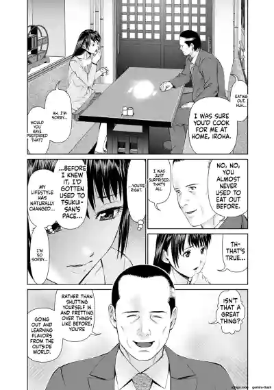 Page 118