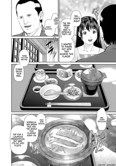 Page 119