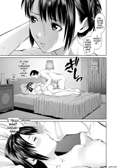Page 124