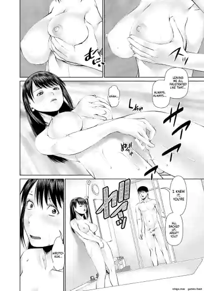 Page 163