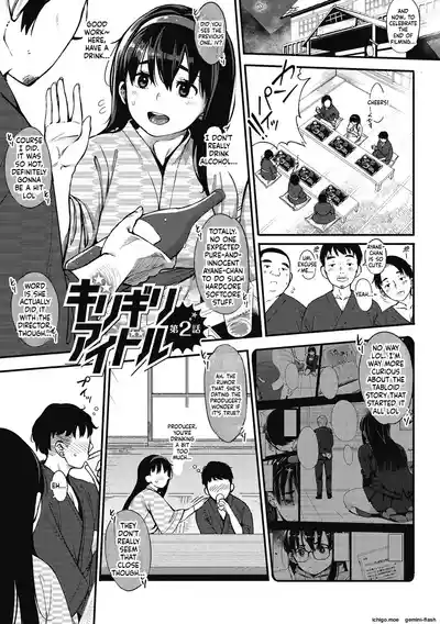 Page 28