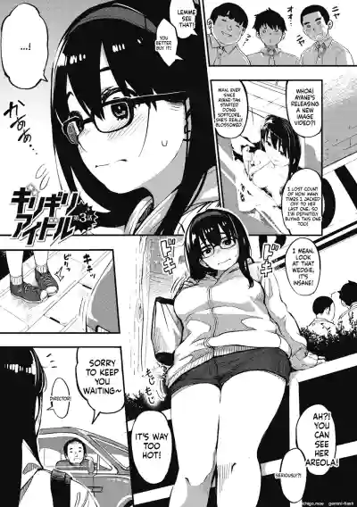 Page 46