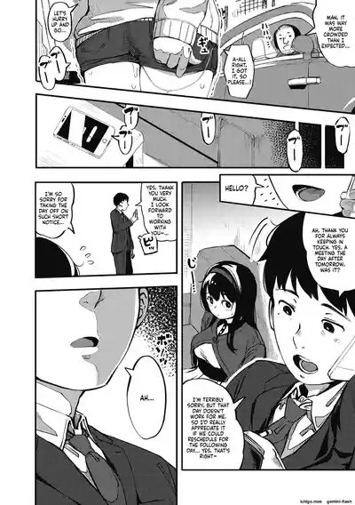 Page 47