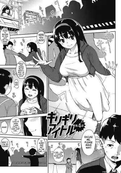 Page 72