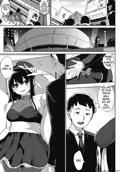 Page 114