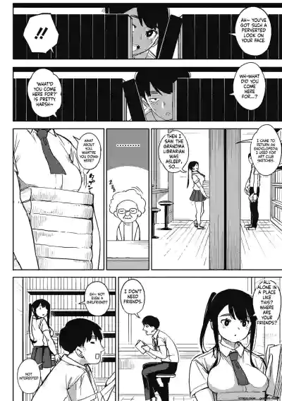 Page 119