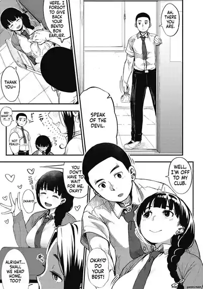Page 148