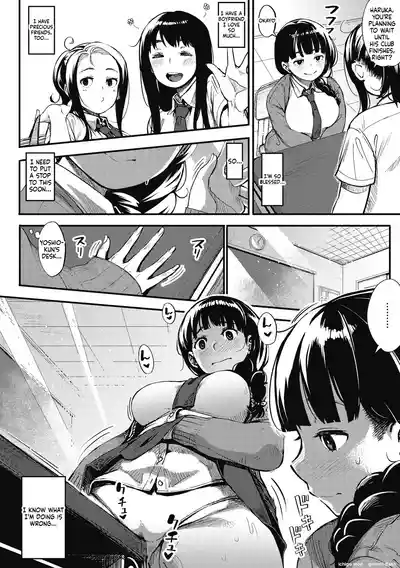 Page 149