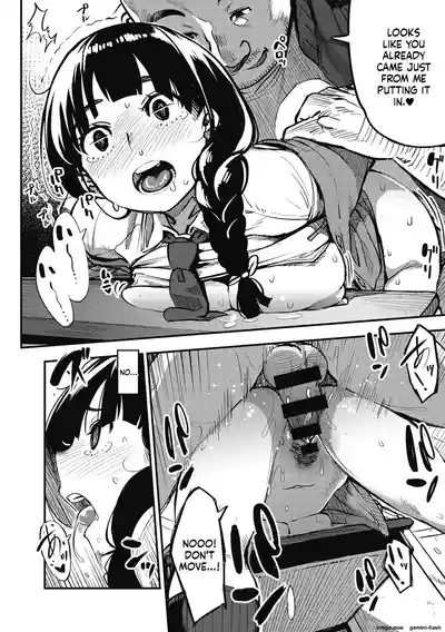 Page 159