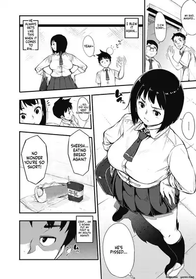 Page 171