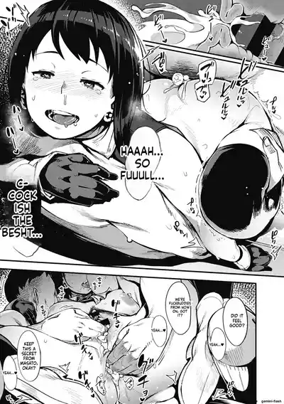 Page 194