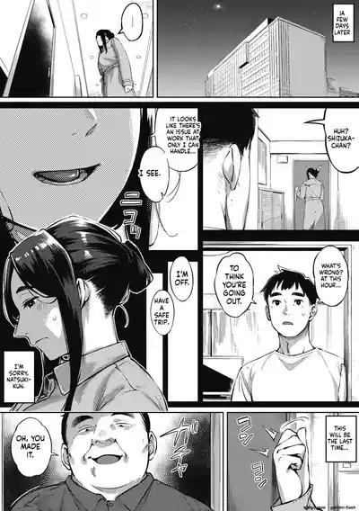 Page 69