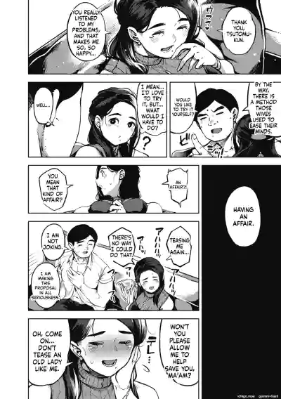 Page 112