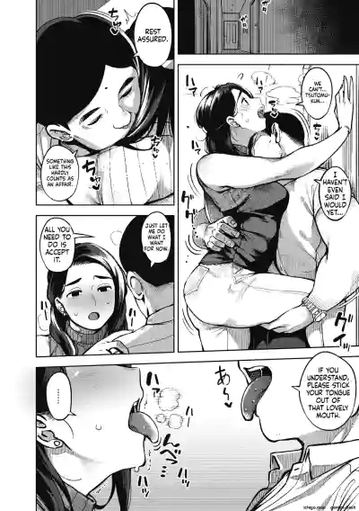 Page 114
