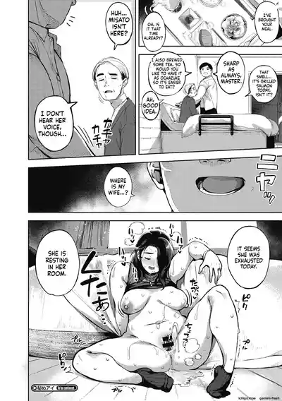 Page 132