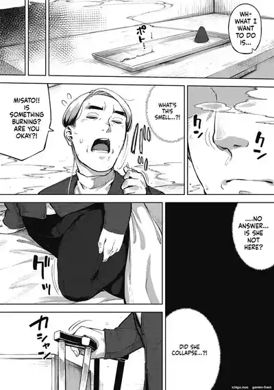 Page 182
