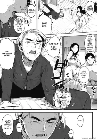 Page 189