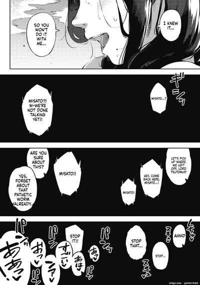 Page 192