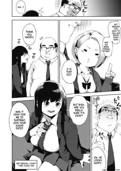 Page 204