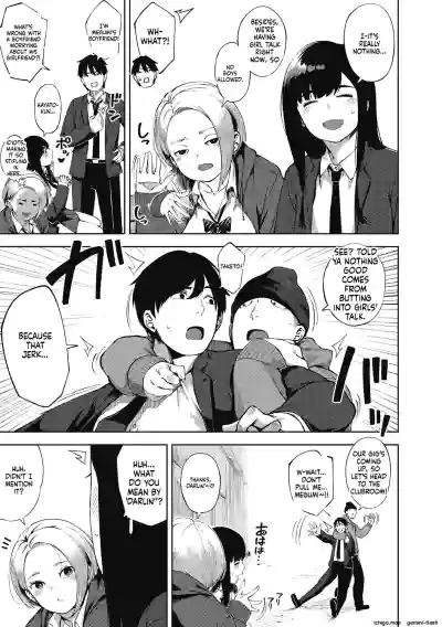 Page 211