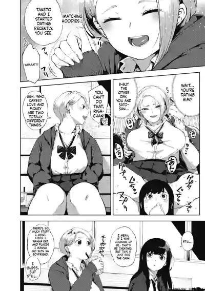 Page 212