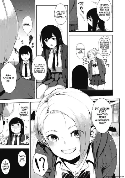 Page 213