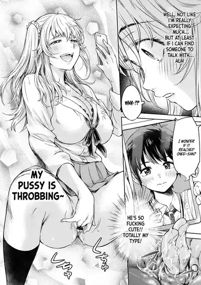 Page 194