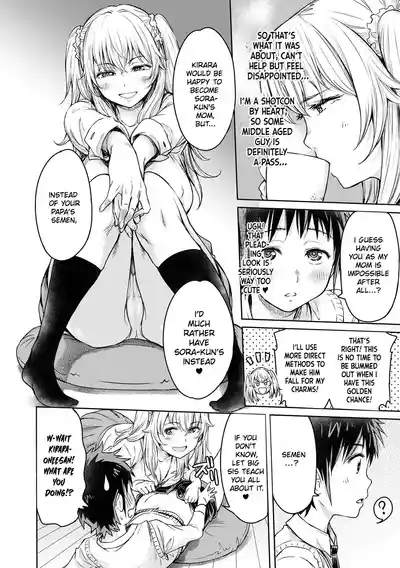 Page 198