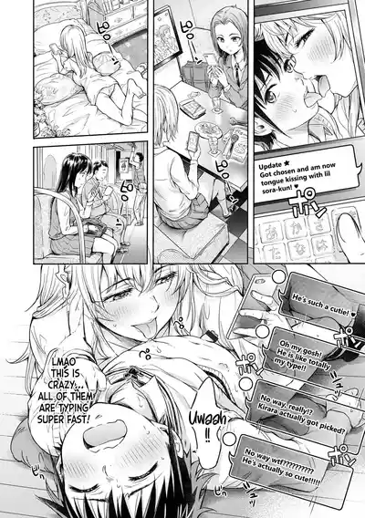 Page 202