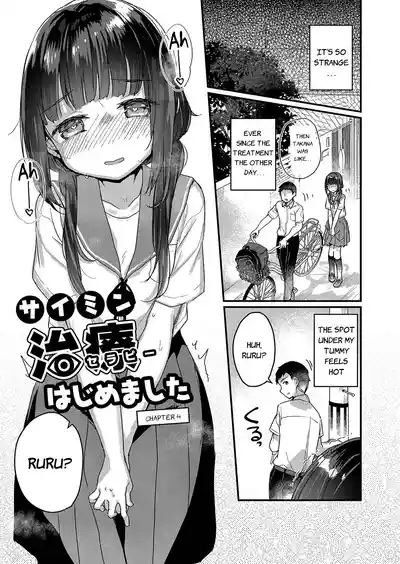 Page 69