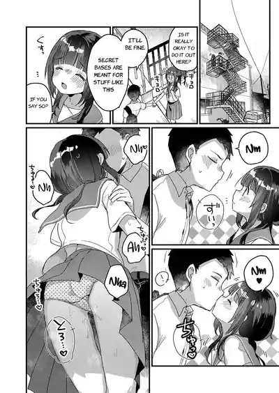 Page 70