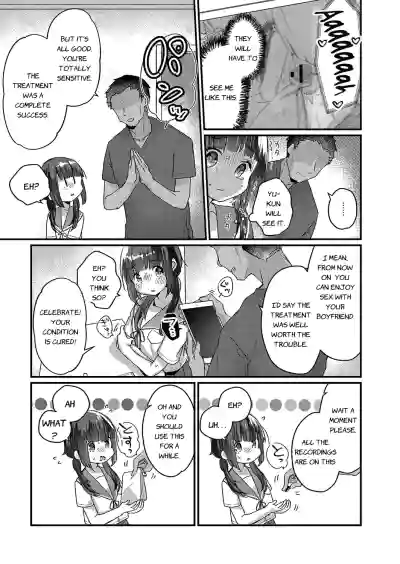 Page 79